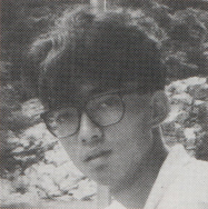 ToruMori Harmony1994.jpg