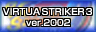 VirtuaStriker3Ver2002 GC JPEU Banner.png