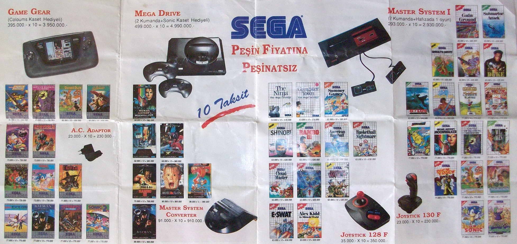 YKM Sega TR Catalogue 2.jpg