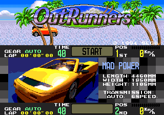 OutRunners MD JP TitleScreen.png