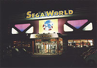 SegaWorld Japan Ichinoseki.jpg