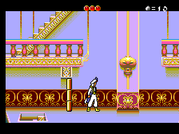 Aladdin SMS, Stage 6.png