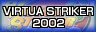 VirtuaStriker2002 GC US Banner.png