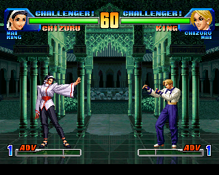King of Fighters Dream Match 1999 DC, Stages, Spain 2.png
