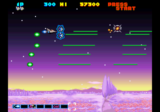 SexyParodius Saturn AllWeapons 1.png