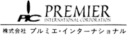 PremierInternationalCorporation logo.png