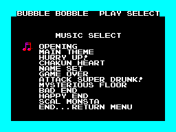 BubbleBobble SMS SoundTest.png