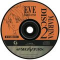 EveBE Saturn JP Disc2.jpg