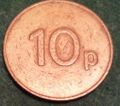 JPM 10p Coin Tails.jpg