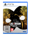 Like a Dragon Infinite Wealth PS5 PACKFRONT USK PEGI 3D DE (provisionally).png