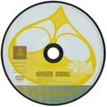 PPF PS2 JP disc.jpg