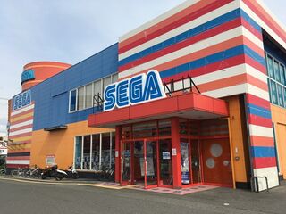SegaWorld Japan Matsubara.jpg