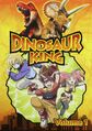 DinosaurKing DVD CA vol1 front.jpg