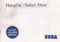 Hang-On - Safari Hunt SMS EU Manual.pdf