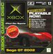XOMDemo12 Xbox US Box Front.jpg