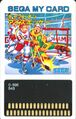 ChampionIceHockey SG JP Card.jpg