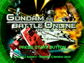 Gundambattleonline title.png