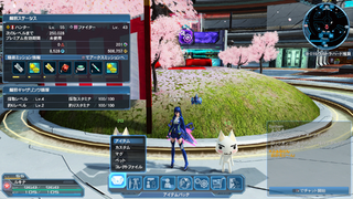 PSO2JP PS4 - Basic Stats Screen.png