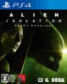 AlienIsolation PS4 JP cover.jpg