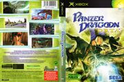PanzerDragoonOrta Xbox FR Box.jpg