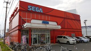 Sega Japan Suitaku.jpg