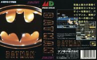 Batman MD JP Box.jpg