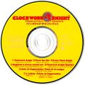 CKPnDFS CD JP Disc.jpg