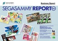 BusinessReport 2010 EN.pdf