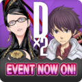 Dx2 Android icon 202 en.png
