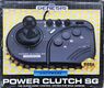 PowerClutchSG MD US Box Front.jpg