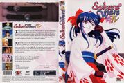SakuraWarsTV1 DVD FR Box.jpg