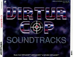 VirtuaCopSoundtracks Music JP Box Front.jpg