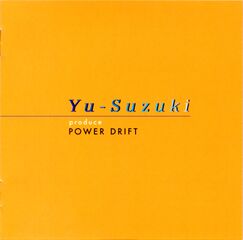 YuSuzukiProducePowerDrift Music JP Box Front.jpg