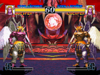 Shinouken Saturn, Stages, Lucifer.png
