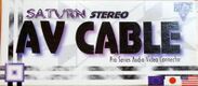 StereoAVCable Saturn Box Front.jpg