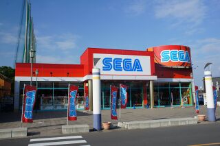 Sega Japan Marugame.jpg