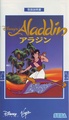 Aladdin MD JP Manual.pdf