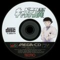 CaptainTsubasa MCD JP Disc.jpg