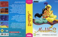 Bootleg Aladdin2 MD RU Box NewGame.jpg