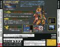 CapcomGeneration4 Saturn JP Box Back.jpg
