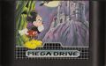 Castle of Illusion MD BR Cart.jpg