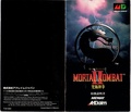 Mortal Kombat II MD JP Manual.pdf