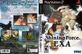 ShiningForceEXA PS2 US Box.jpg