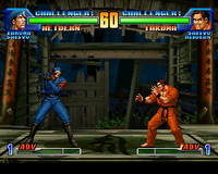 King of Fighters Dream Match 1999 DC, Stages, Japan Temple.png