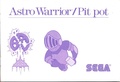 Astro Warrior Pit Pot SMS AU Manual.pdf