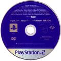 DOPS2MDemo2004-04 PS2 DE Disc Regular.jpg