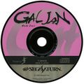 GalJan Saturn JP Disc.jpg