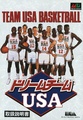 TeamUSABasketball MD jp manual.pdf