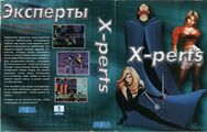 Bootleg XPerts MD RU Box NewGame.jpg