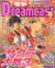 DengekiDreamcast JP 22 cover.jpg